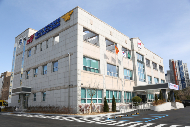 대구소방안전본부 전경. 본부 제공