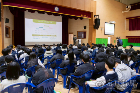 울릉도에서 맞춤형  '입시 컨설팅'을