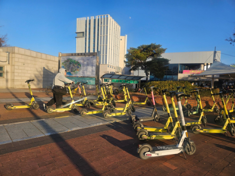 대학가에 부는 '킥보드 금지령'… 지역 대학 상당수 캠퍼스 내 킥보드 이용 금지 검토