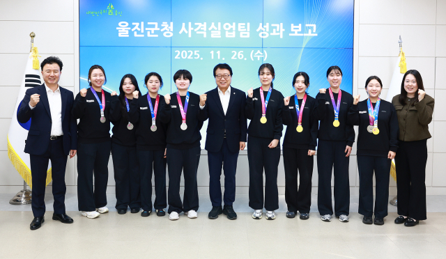 올해 33개의 각종 메달을 획득한 울진군청 사격실업팀. 울진군 제공