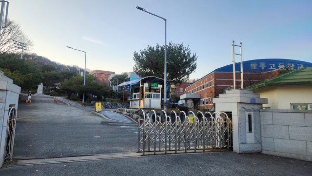 교장에 평교사 임명 '승진체계 무시'…상주 사학재단 논란