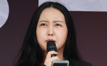 배현진 의원 비방글 올린 정유라, 명예훼손 '무혐의' 결론