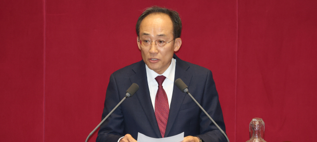 법원, 추경호 의원 구속영장 기각…