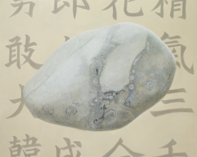 곽현석, 겹_layer 돌에 스민 먹, Oil on canvas, 90.9 x 72.7cm, 2025