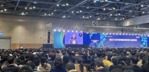 박준희 아이넷방송 회장, 제22기 민주평통 자문회의 출범회의 참석