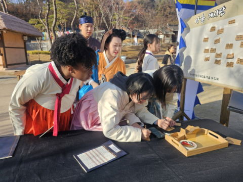선비세상 '조선명탐정' 프로그램, 한 달간 폭발적 참여… 체험형 콘텐츠로 자리매김