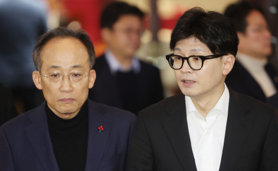 추경호 영장 기각에…한동훈 