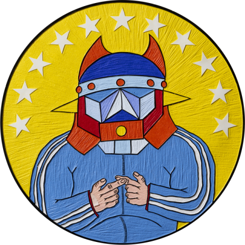 성태진, 좋아해