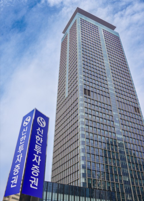 신한투자증권, IRP 신규 개설 계좌 수 전년 대비 135%↑