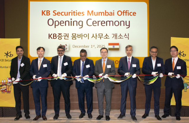 인도 뭄바이 BKC(Bandra Kurla Complex) 지구의 지오월드 컨벤션센터에서 