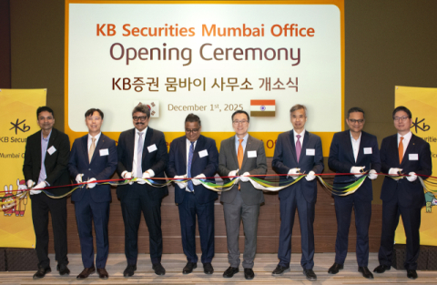 KB증권, 뭄바이 사무소 오픈 … 인도 금융시장 진출 본격화 