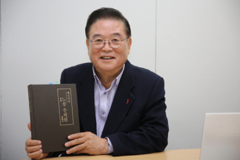 [김도훈 기자의 한 페이지] 애국지사 할아버지 추모집 낸 우동기 전 지방시대위원장