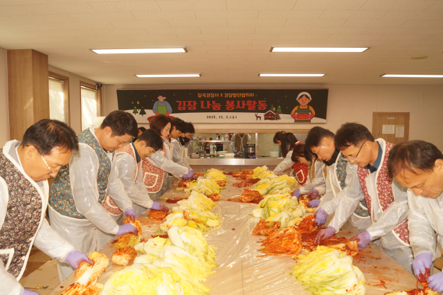 칠곡경찰서와 경찰발전협의회.