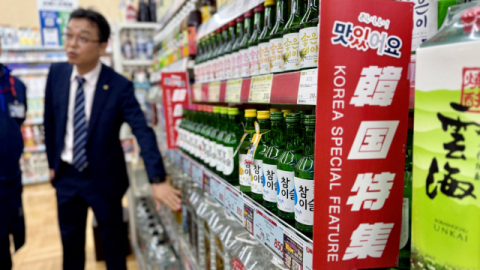 한국 술, 세계 시장서 더 커지려면…'정체성'이 승부 가른다