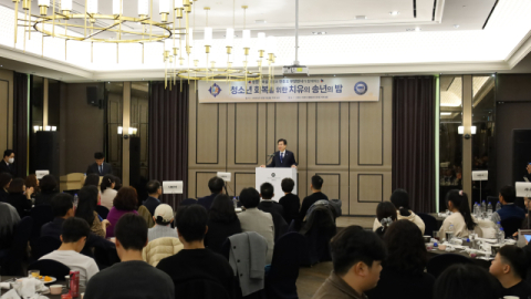 창원한마음병원-천종호 판사, '2025 청소년 치유를 위한 송년의 밤' 성료