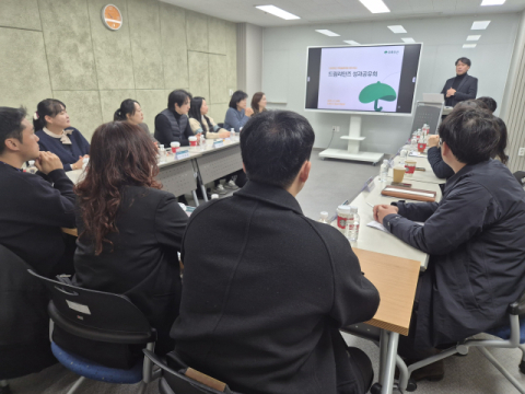 '2025년 경상남도 가족돌봄아동지원사업 – 드림리턴즈' 성과공유회 개최