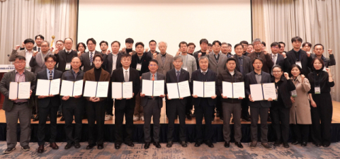 한국원자력환경공단, 방폐물산업 동반성장 워크숍 개최