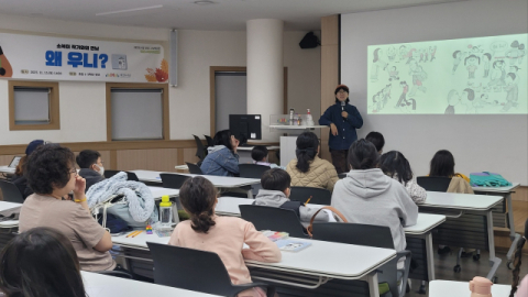 태전도서관, 그림책으로 채우는 연말 작가와의 만남 2회 운영