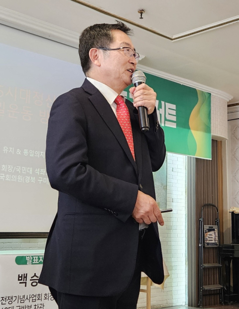 백승주 전쟁기념사업회 회장이 3일 매일신문사에서 열린 
