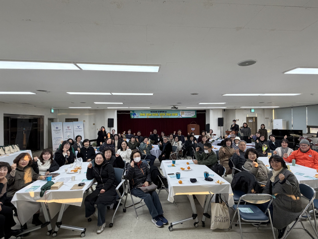 대구소비자단체협의회 