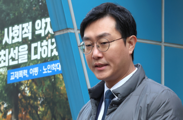 경찰, 장경태 성추행 의혹 고소인 '신변보호' 조치