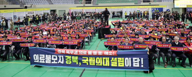 지난 3일 안동시주민자치협의회는 주민자치박람회를 열어 지난 1년간의 활동을 평가하는 자리를 가졌다. 안동시 제공