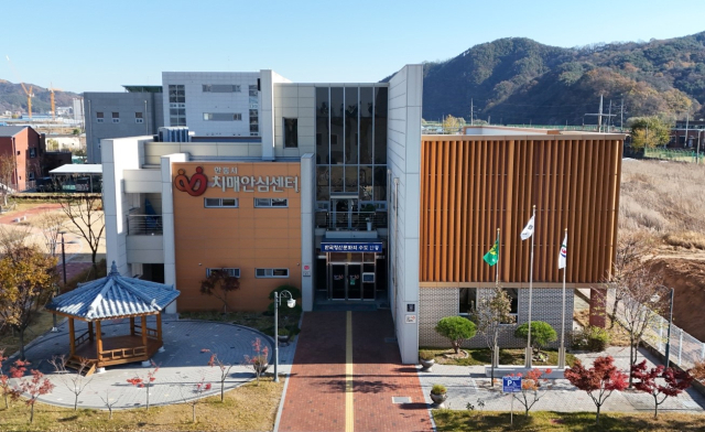 안동시는 치매, 정신건강, 중독에 이르기까지 통합 마음건강체계 구축으로 시민 삶의 질을 높이고 있다. 안동시 제공