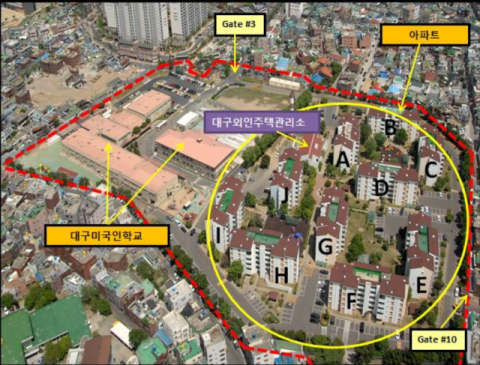 대구 남구 생활권 재편 '주목', 캠프조지 반환부지 개발 연구용역 이달 발표