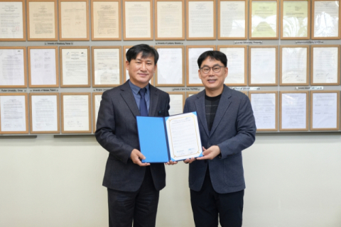 봉화교육청–영남대 지역경제연구소 '맞손'… '학생·학부모 경제감각 키운다'