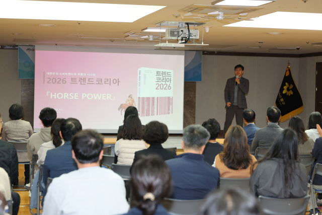 대구 중구청에서 