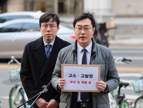 장경태를 '성범죄자'로 부르는 게 맞을까 [가스인라이팅]