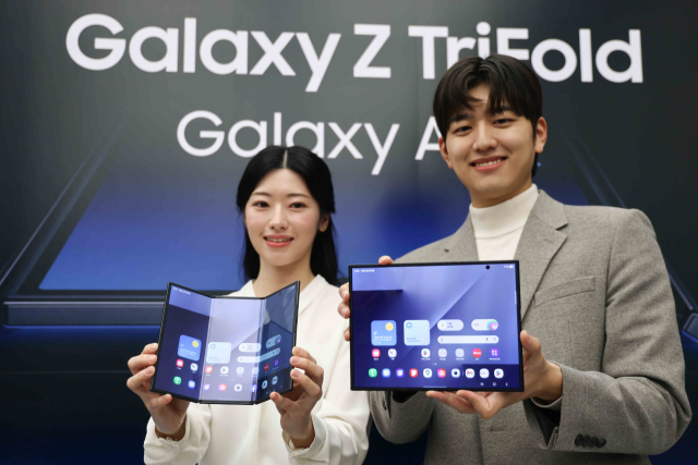 2일 서울 삼성 강남에서 열린 