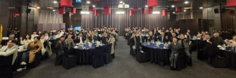 대구시장애인체육회, 지원단장 이·취임식 및 송년의 밤 개최