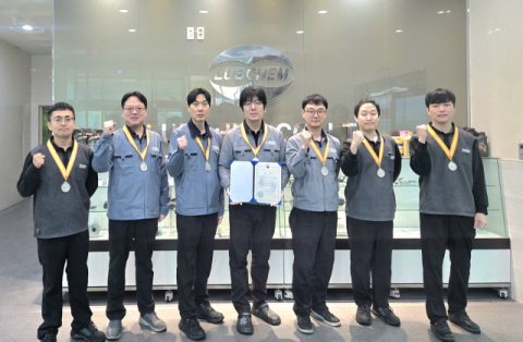 (주)루브캠코리아, 제51회 국가품질혁신경진대회 대통령상 수상