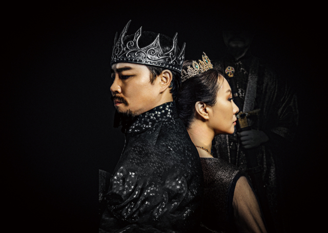 대구시립극단 연극 