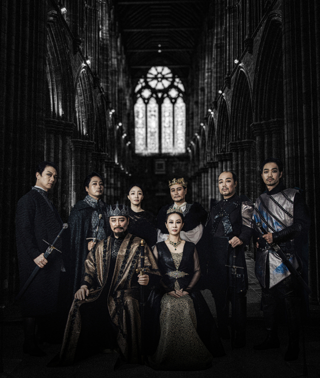 대구시립극단 연극 