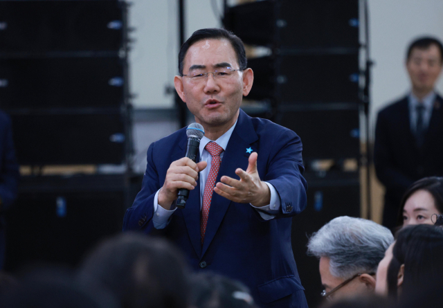 주호영 국회부의장이 지난 10월 24일 대구 엑스코에서 열린 