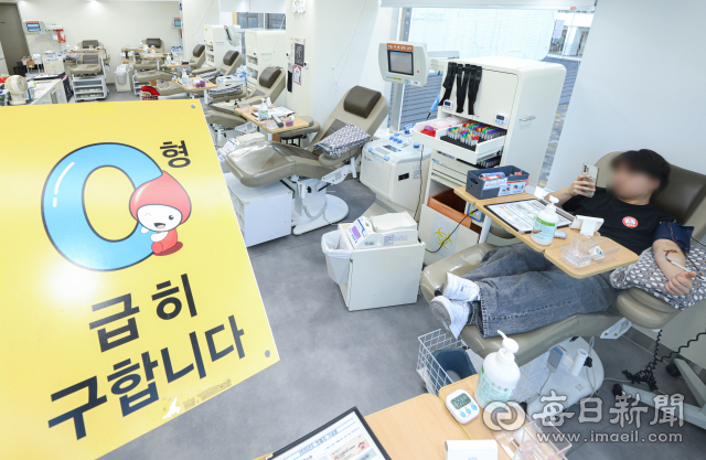 헌혈의집 대구 동성로 센터가 한산한 모습을 보이고 있다. 안성완 기자 asw0727@imaeil.com