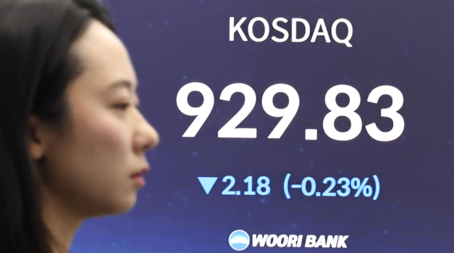  개설 29년 만에…코스닥, 첫 장중 시총 502조 돌파