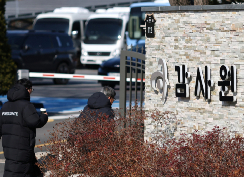 '감사원 사유화?' 전 정부 '표적감사' 고개 숙인 이튿날 공수처 압수수색