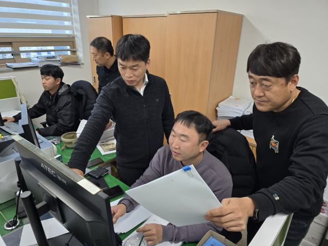 대구경찰청 형사기동대 소속 