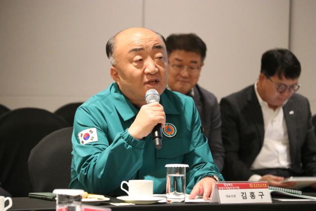 김홍구 경북도의원