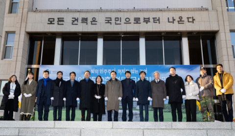 '국회 사유화?'…주호영, 우원식 정면 겨냥 