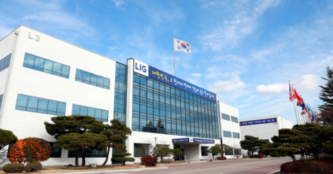 LIG넥스원, 구미에 3천740억 투자해 신공장 짓는다…'K-방산' 영토 확장