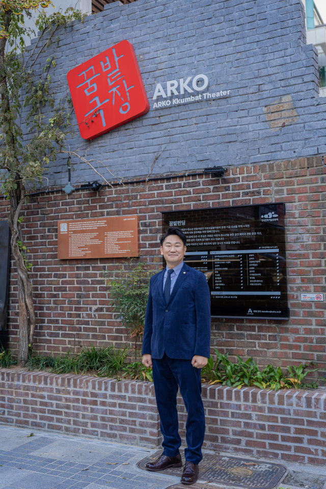 곽상언 국회의원. 김건표 교수 제공.