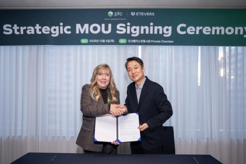 에티버스–PTC 코리아, 항공우주·방위·의료기기 분야 협력 위한 업무협약 체결