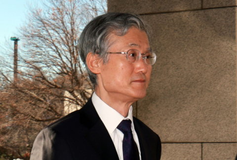 전국법원장회의 개최…'내란전담재판부·법 왜곡죄' 쟁점 논의