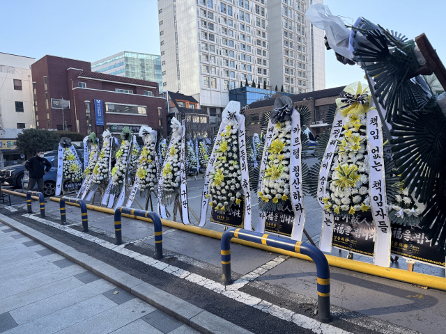 대구FC 강등 확정…팬들 