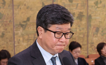 고개 숙인 한예종…'학폭 4호 처분' 합격생 입학 불허