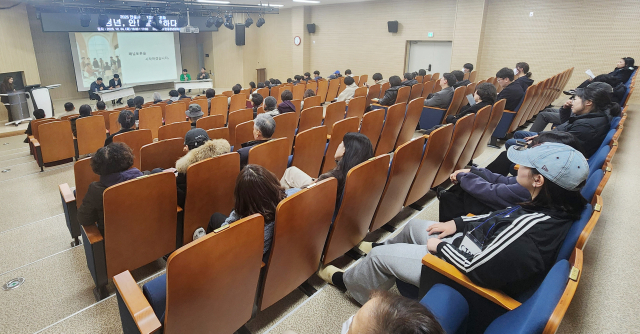 안동청년회의소가 4일 안동청소년수련관 대회의실에서 